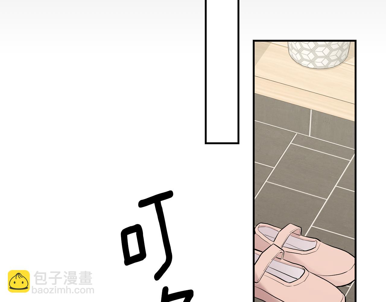 月光嚎叫 - 第43話 真正的目標(4/6) - 6