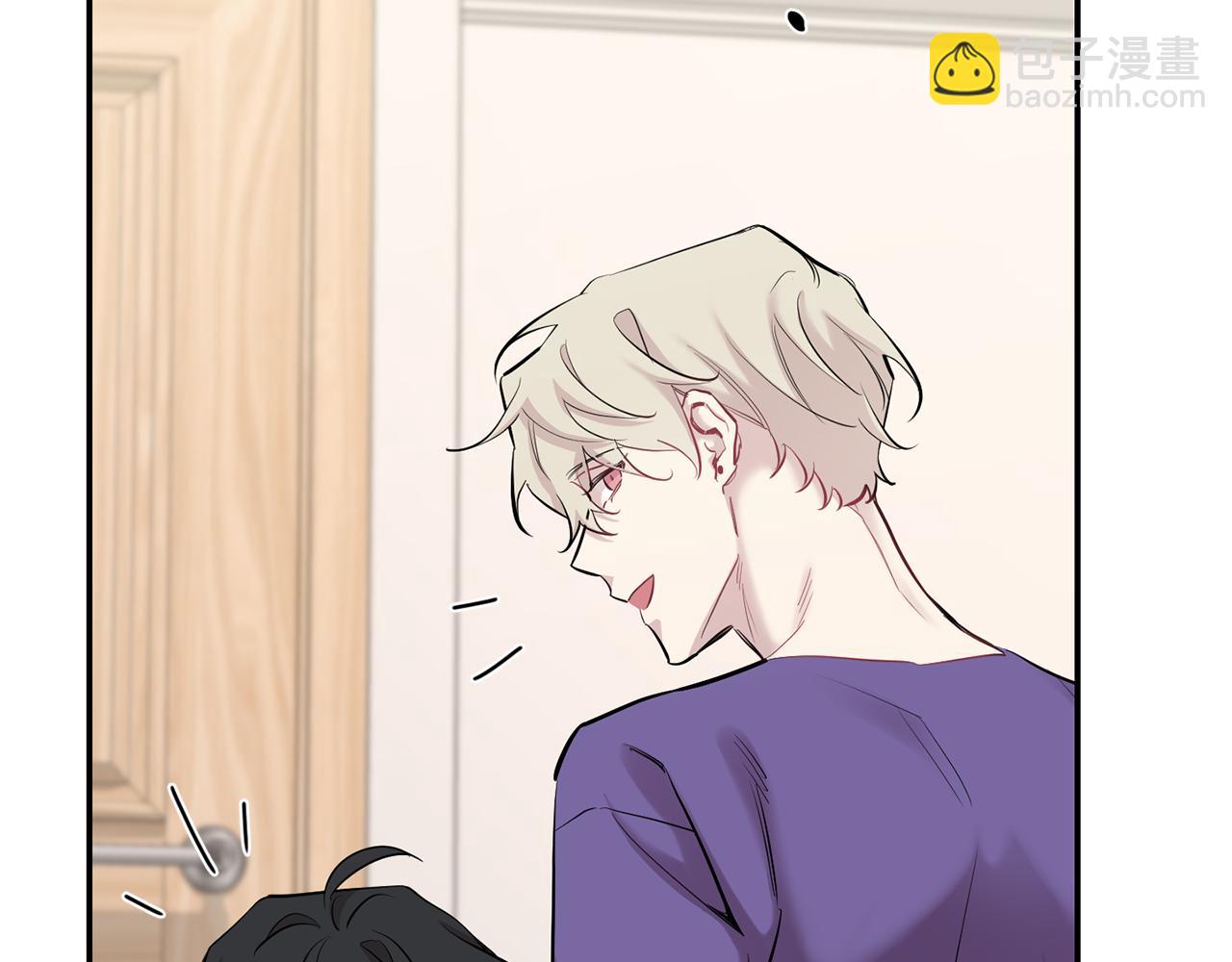 月光嚎叫 - 第43話 真正的目標(4/6) - 8