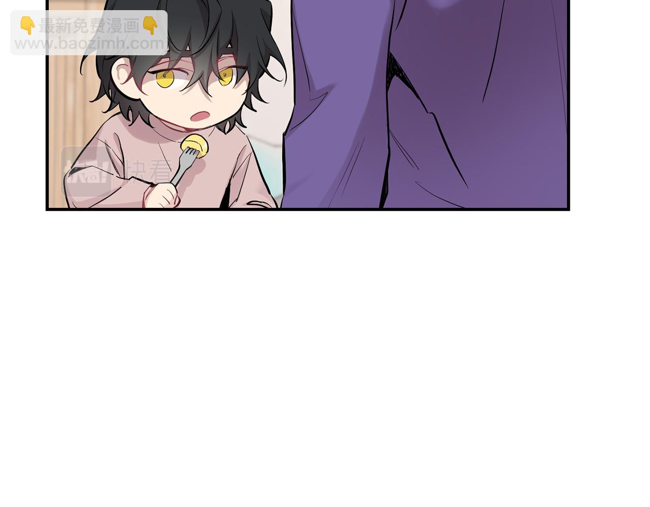 月光嚎叫 - 第43話 真正的目標(4/6) - 1