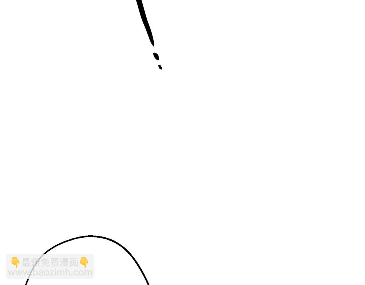 月光嚎叫 - 第43話 真正的目標(4/6) - 5