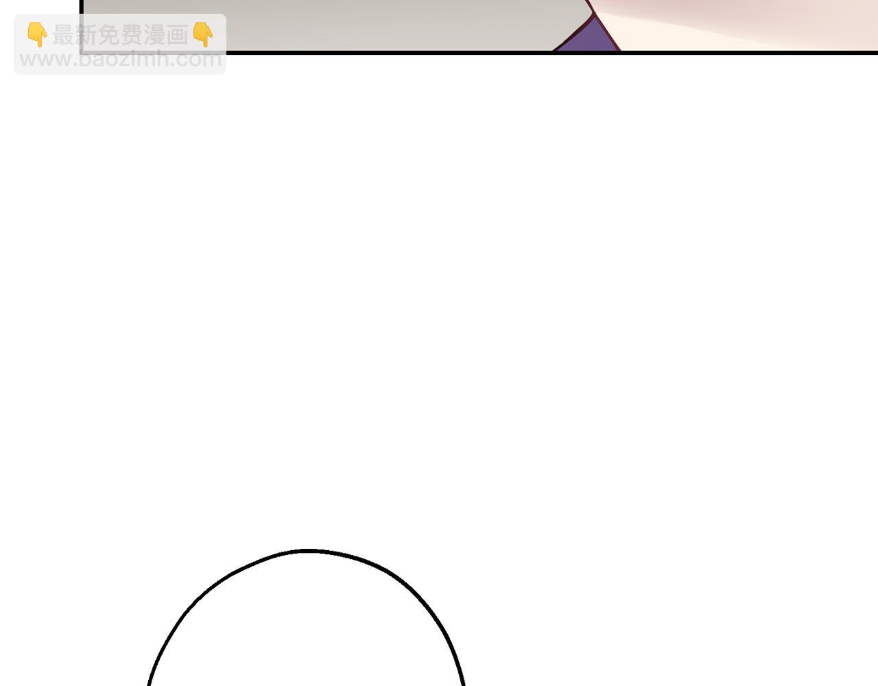 月光嚎叫 - 第43話 真正的目標(4/6) - 6