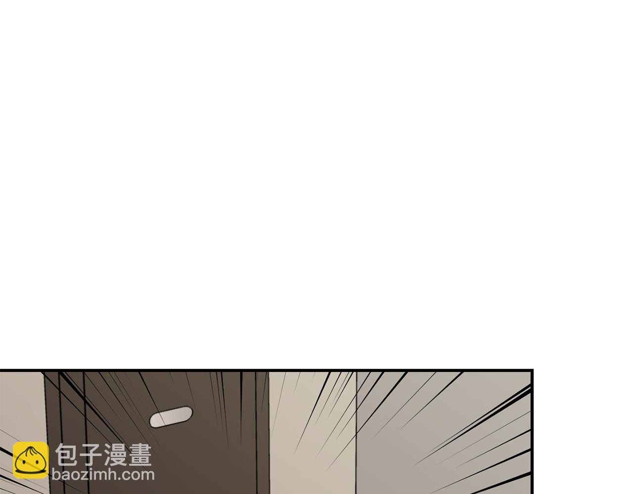 月光嚎叫 - 第43話 真正的目標(4/6) - 1