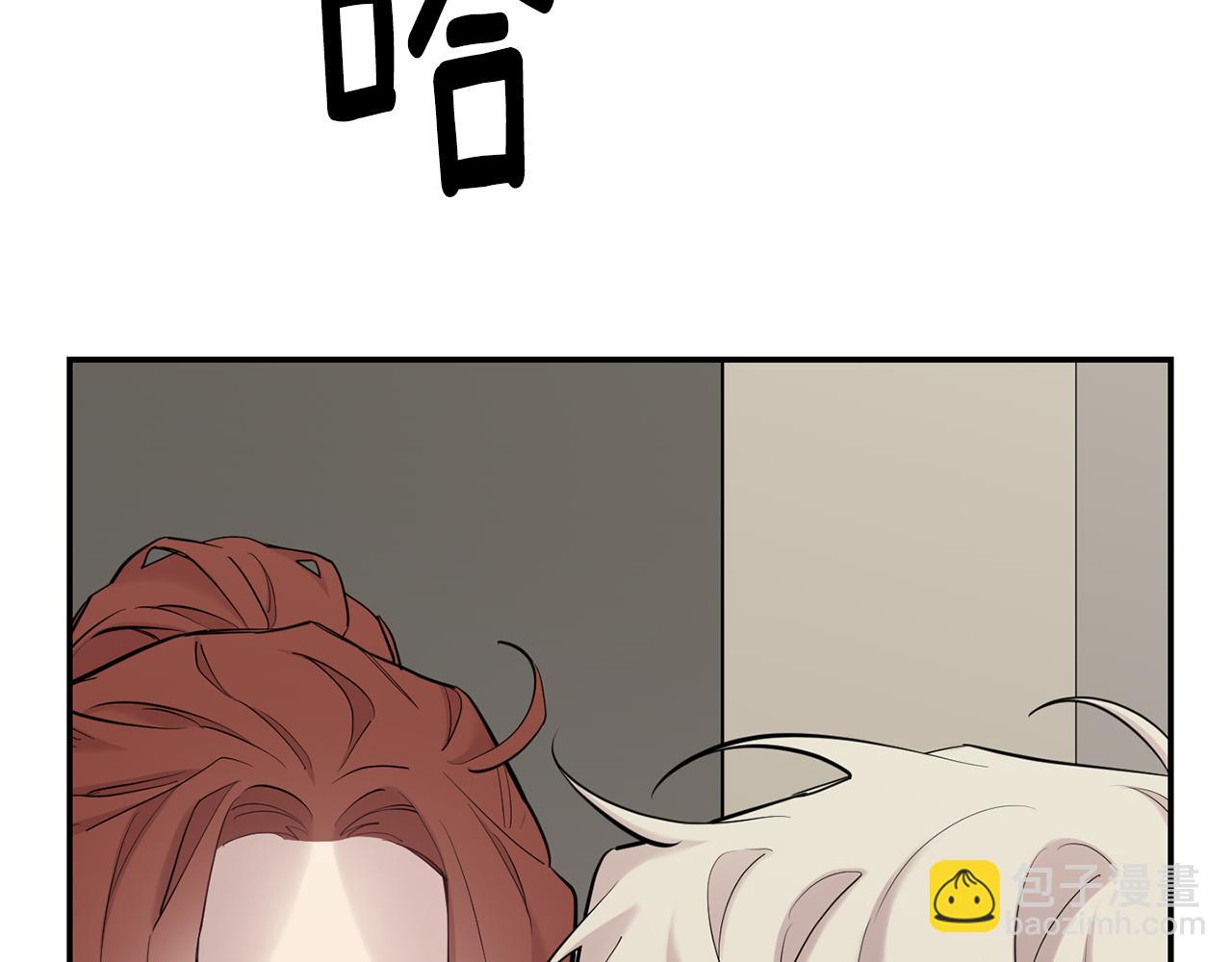 月光嚎叫 - 第43話 真正的目標(4/6) - 3