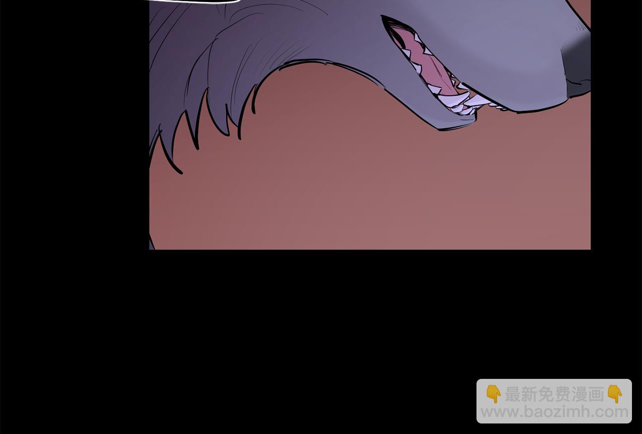 月光嚎叫 - 第43話 真正的目標(1/6) - 4