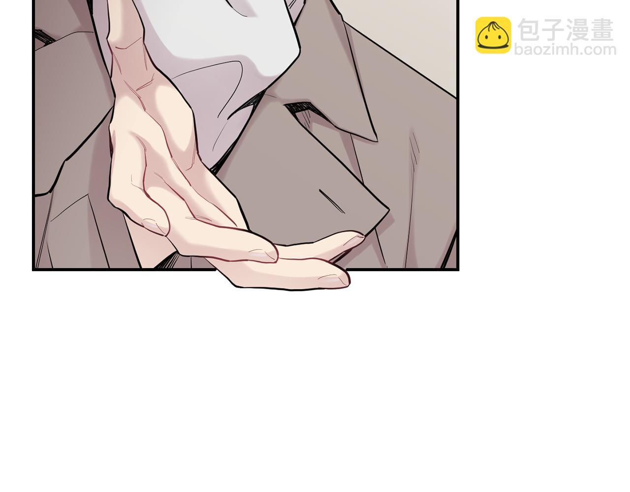 月光嚎叫 - 第43話 真正的目標(5/6) - 7