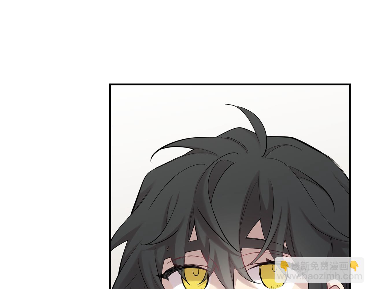 月光嚎叫 - 第43話 真正的目標(5/6) - 8