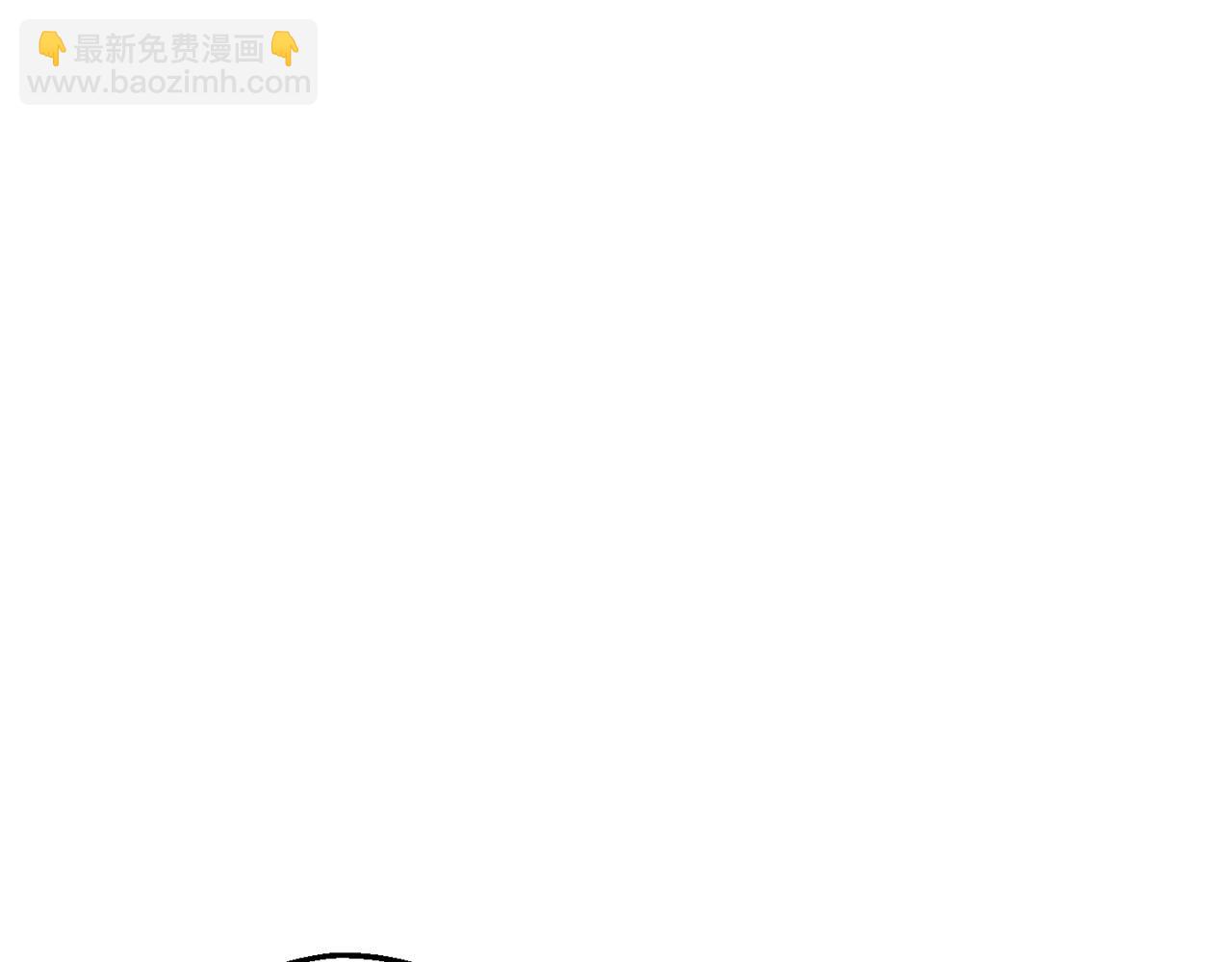 月光嚎叫 - 第43話 真正的目標(5/6) - 4