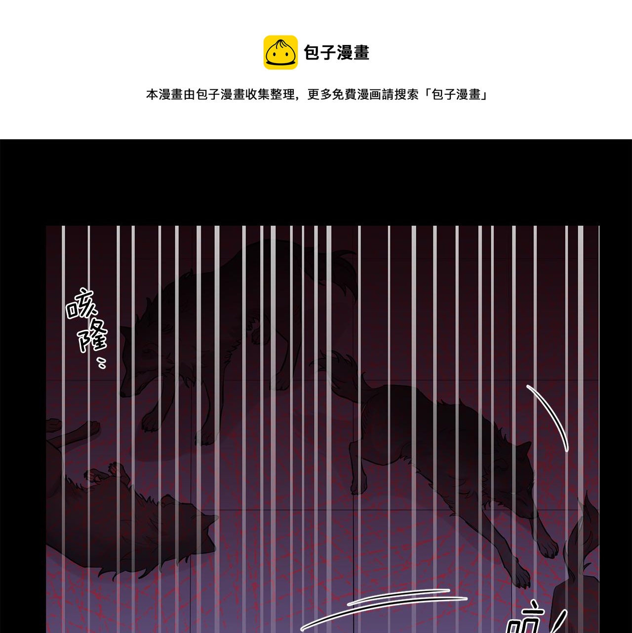 第43话 真正的目标20