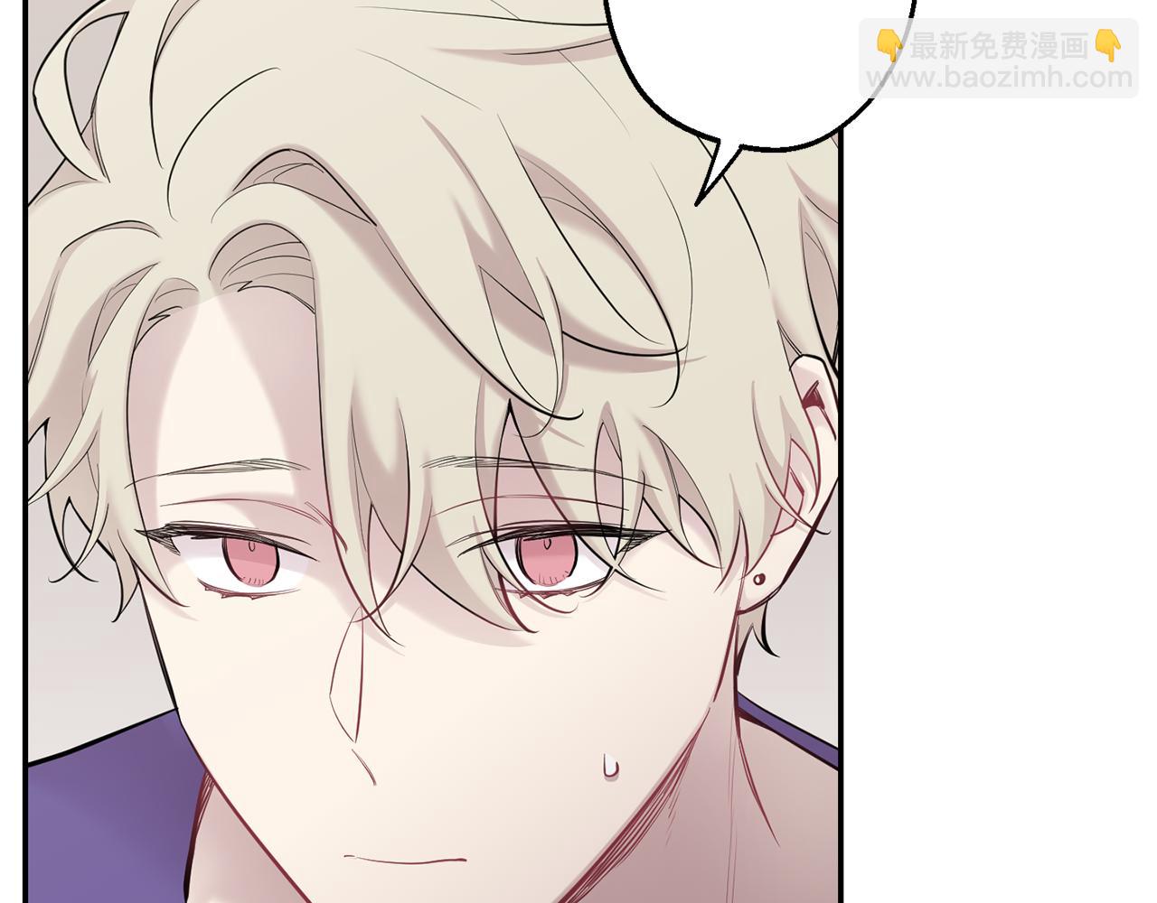 月光嚎叫 - 第43話 真正的目標(5/6) - 8