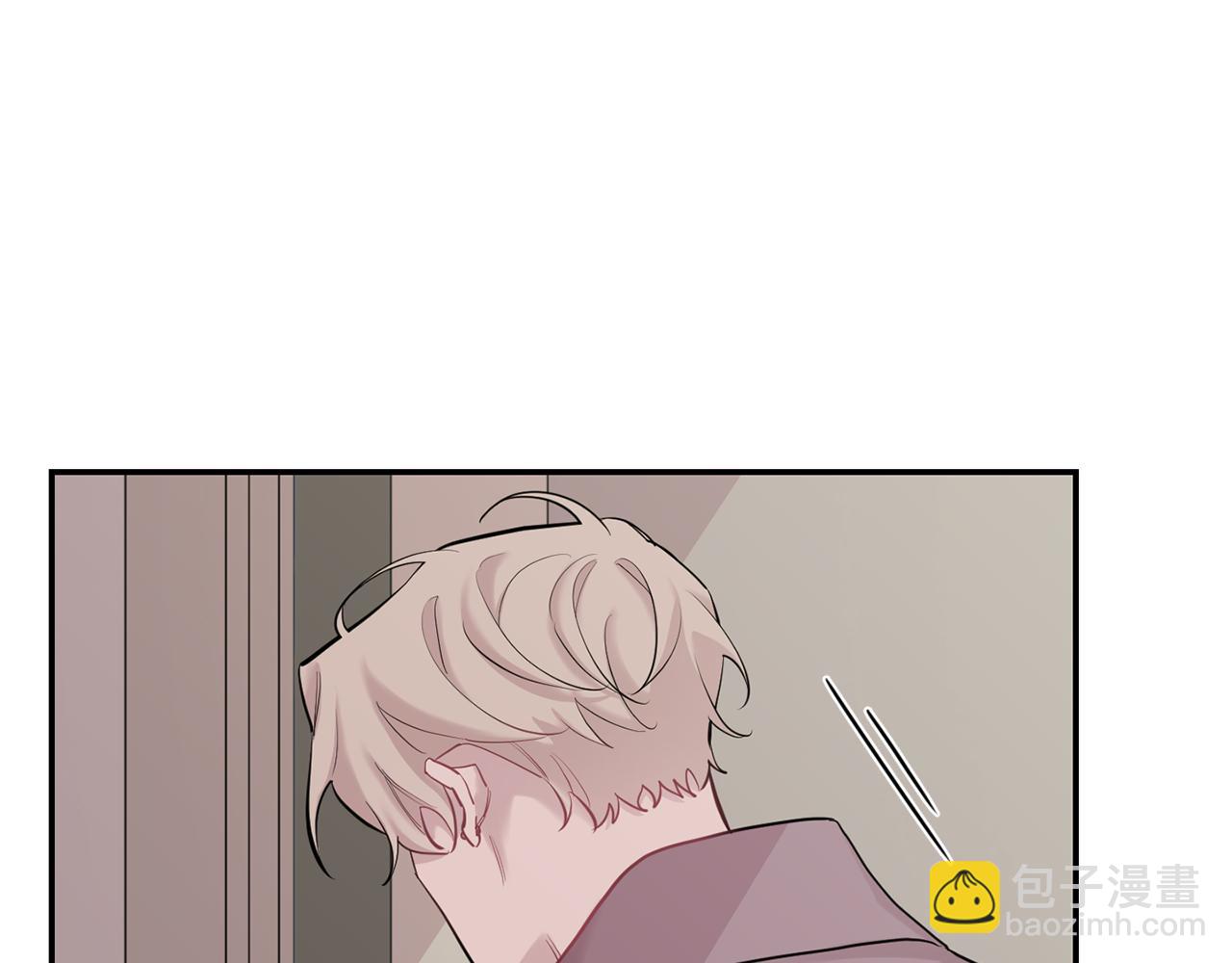 月光嚎叫 - 第43話 真正的目標(5/6) - 4