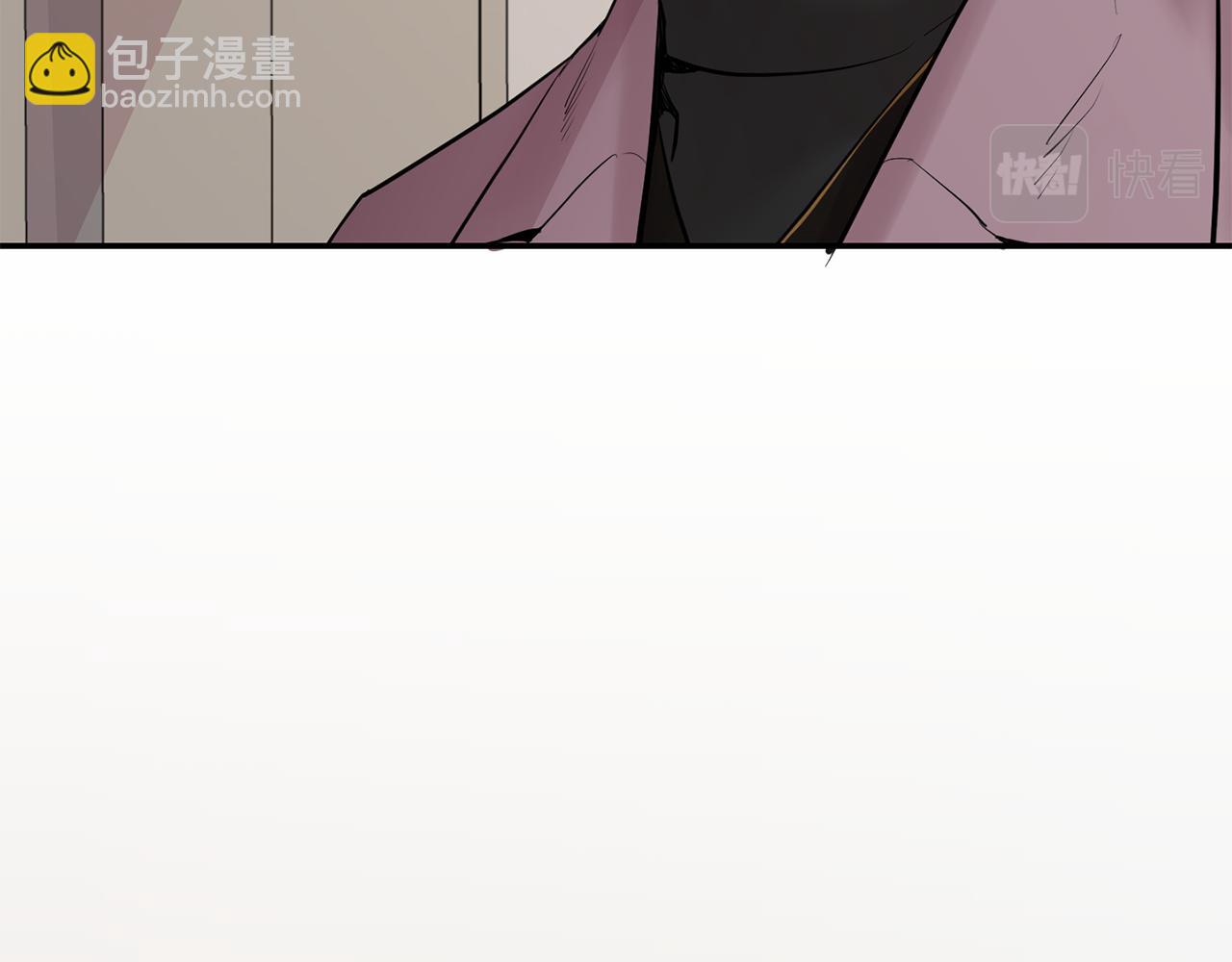 月光嚎叫 - 第43話 真正的目標(5/6) - 8