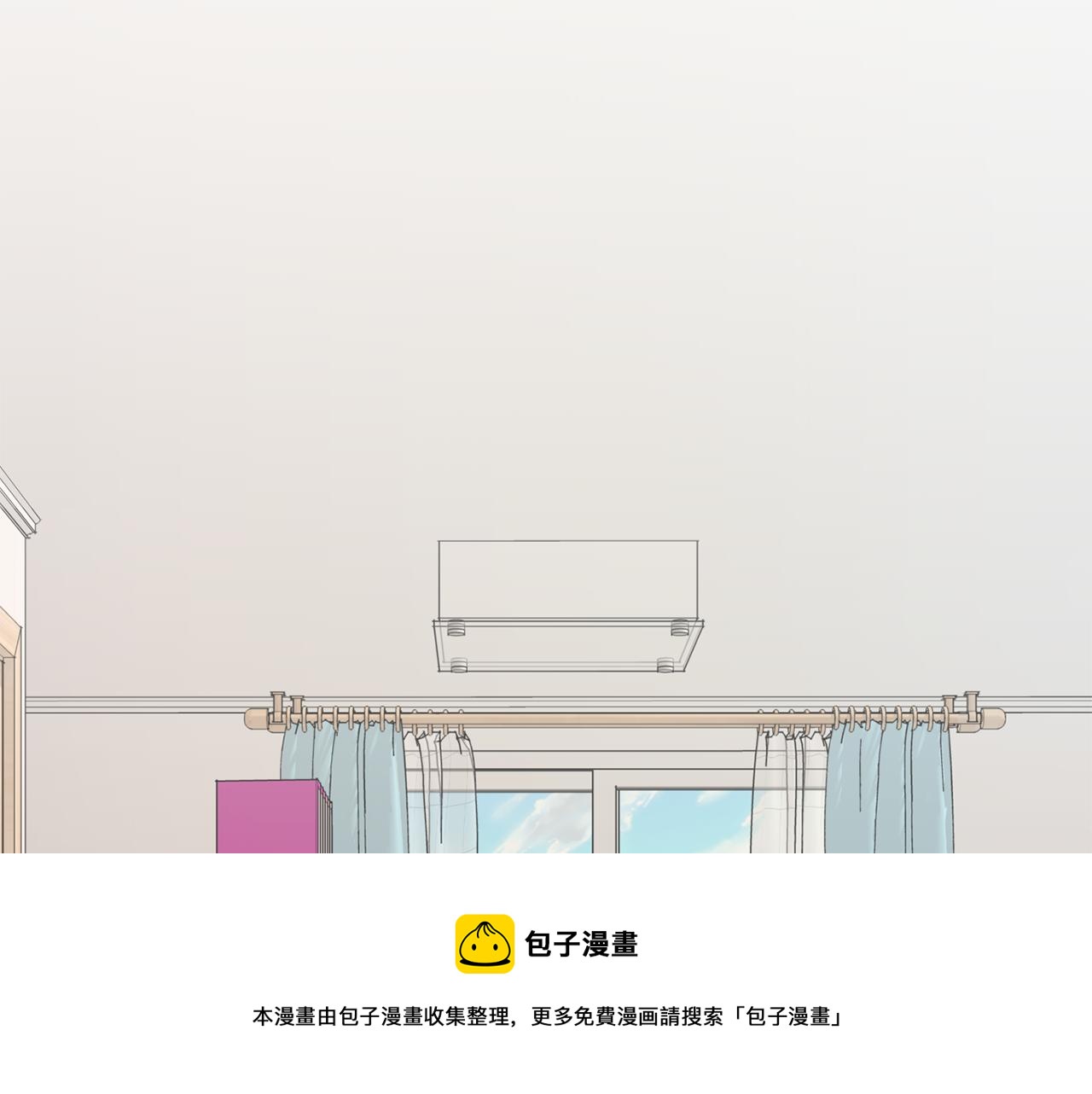 月光嚎叫 - 第43話 真正的目標(5/6) - 1