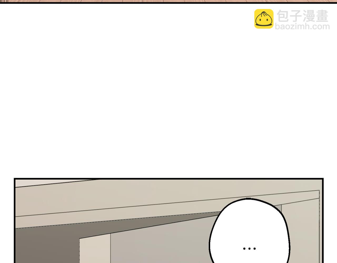 月光嚎叫 - 第43話 真正的目標(5/6) - 3