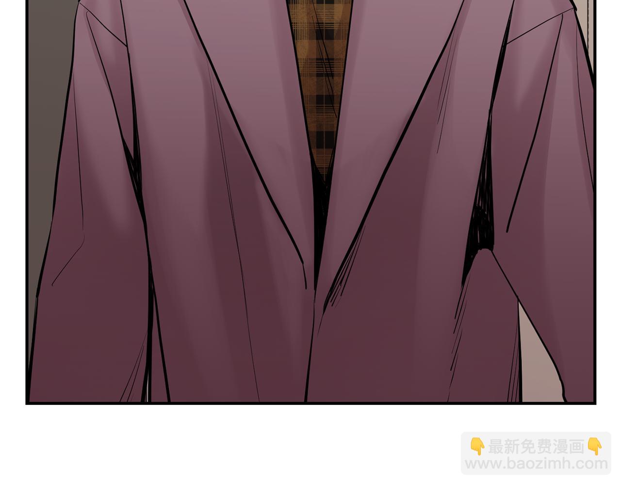 月光嚎叫 - 第43話 真正的目標(5/6) - 5