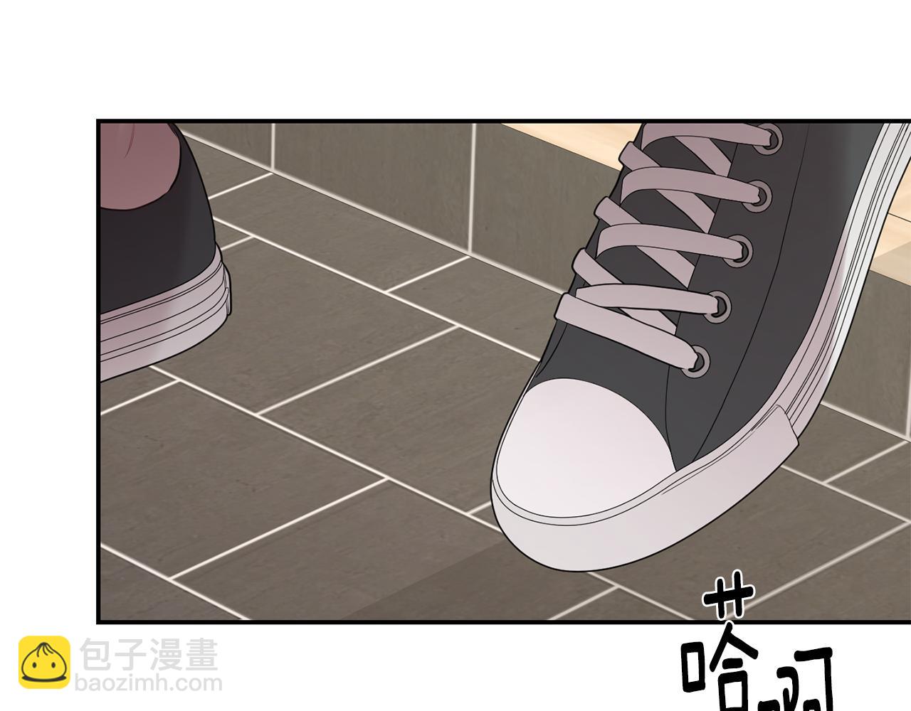 月光嚎叫 - 第43話 真正的目標(5/6) - 7