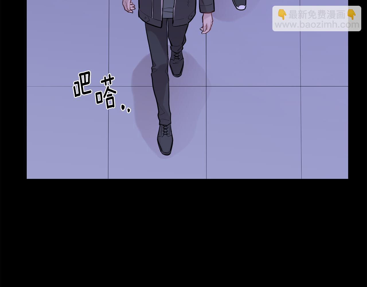 月光嚎叫 - 第43話 真正的目標(1/6) - 7