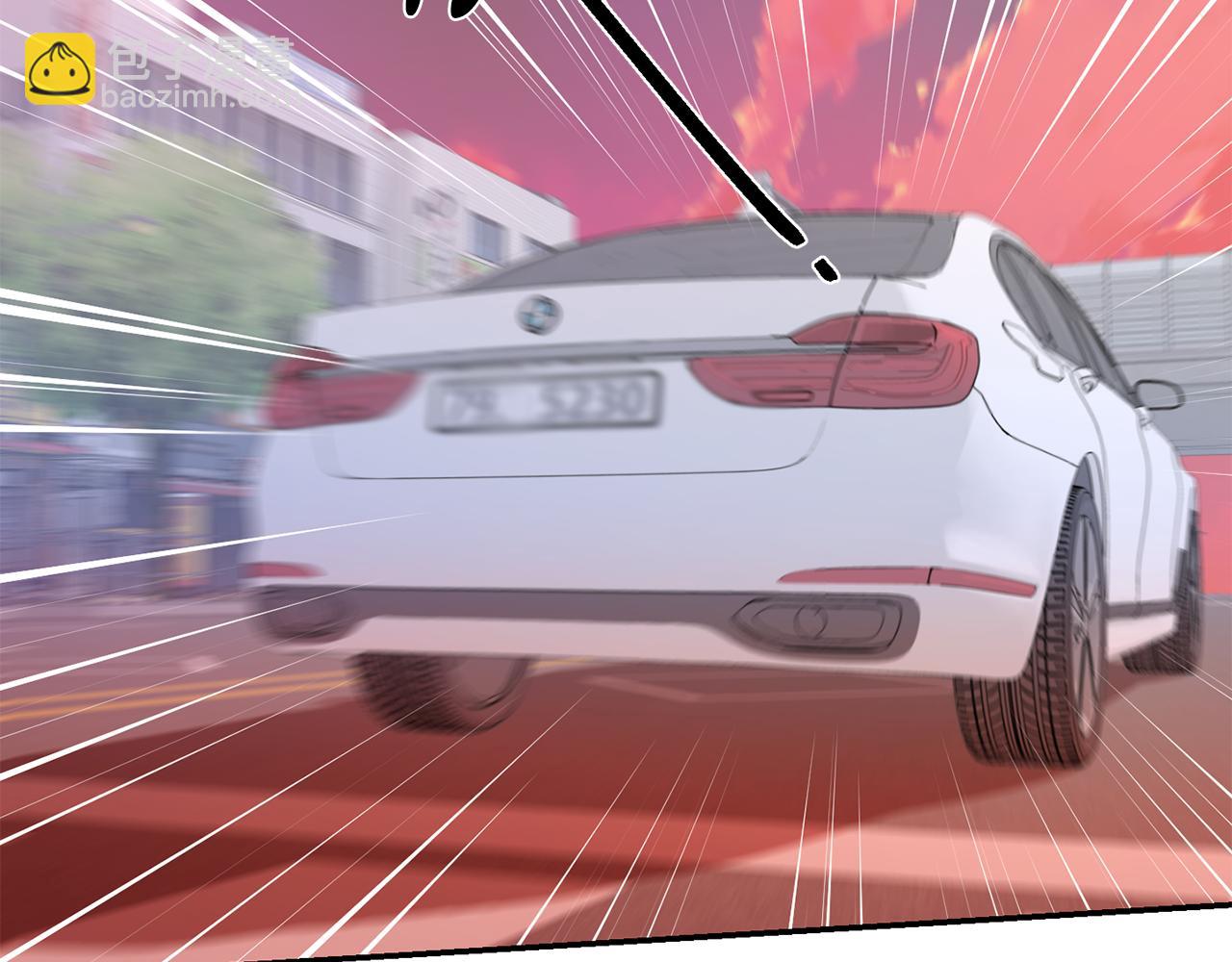 月光嚎叫 - 第43話 真正的目標(5/6) - 2