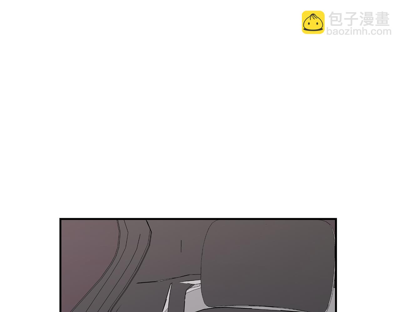 月光嚎叫 - 第43話 真正的目標(5/6) - 1