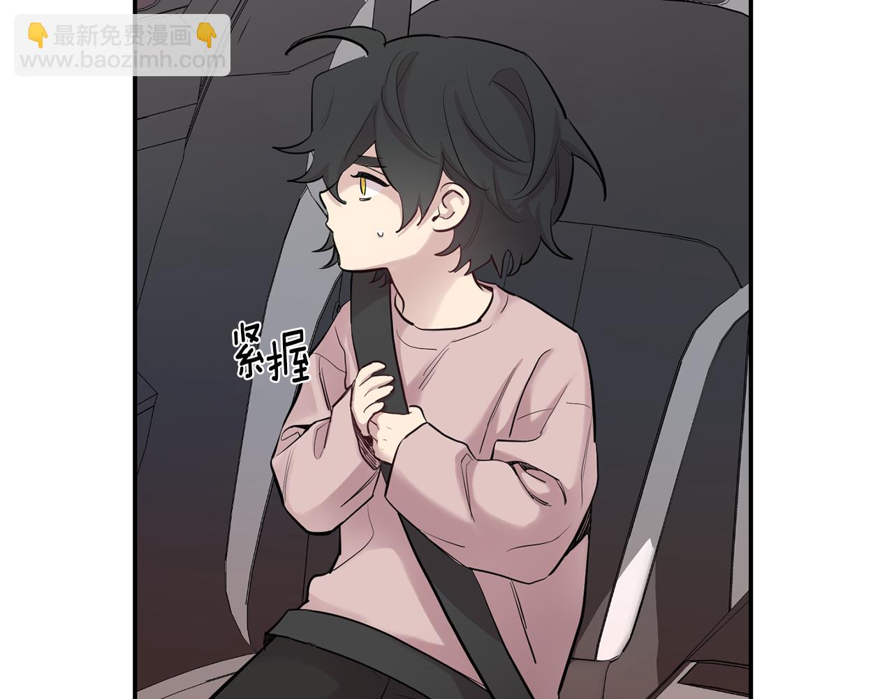 月光嚎叫 - 第43話 真正的目標(5/6) - 2