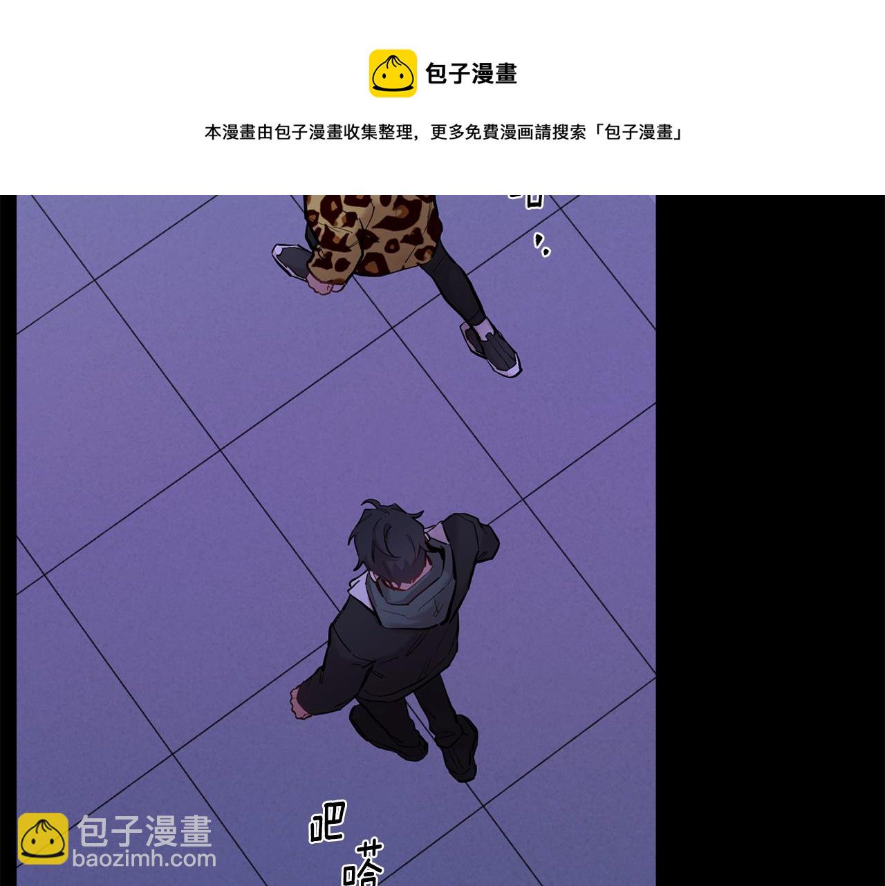 月光嚎叫 - 第43話 真正的目標(1/6) - 7