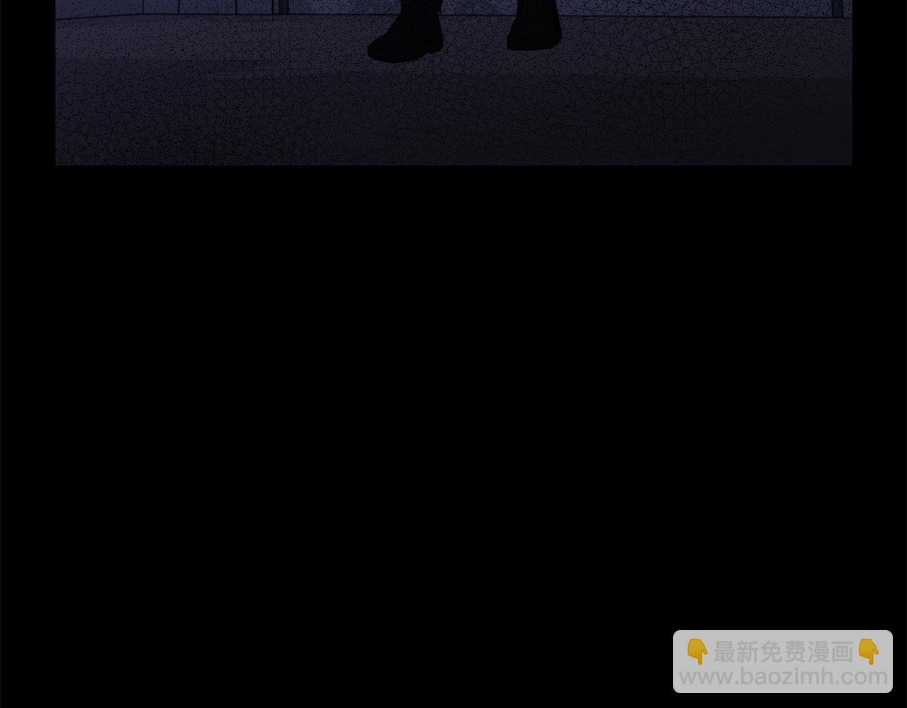 月光嚎叫 - 第43話 真正的目標(1/6) - 2