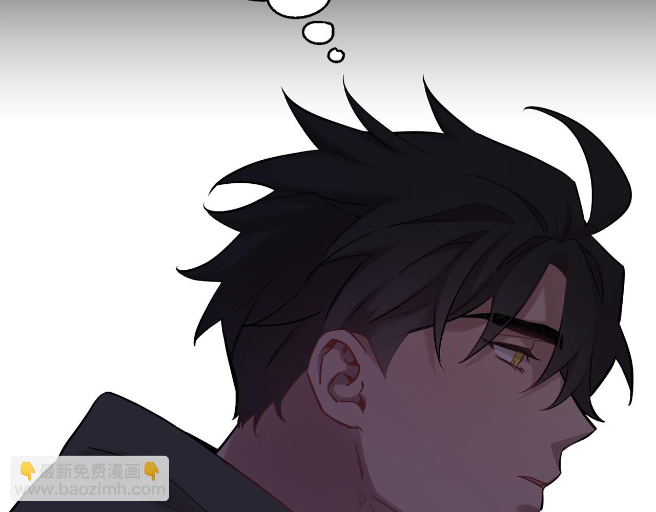 月光嚎叫 - 第43話 真正的目標(2/6) - 7