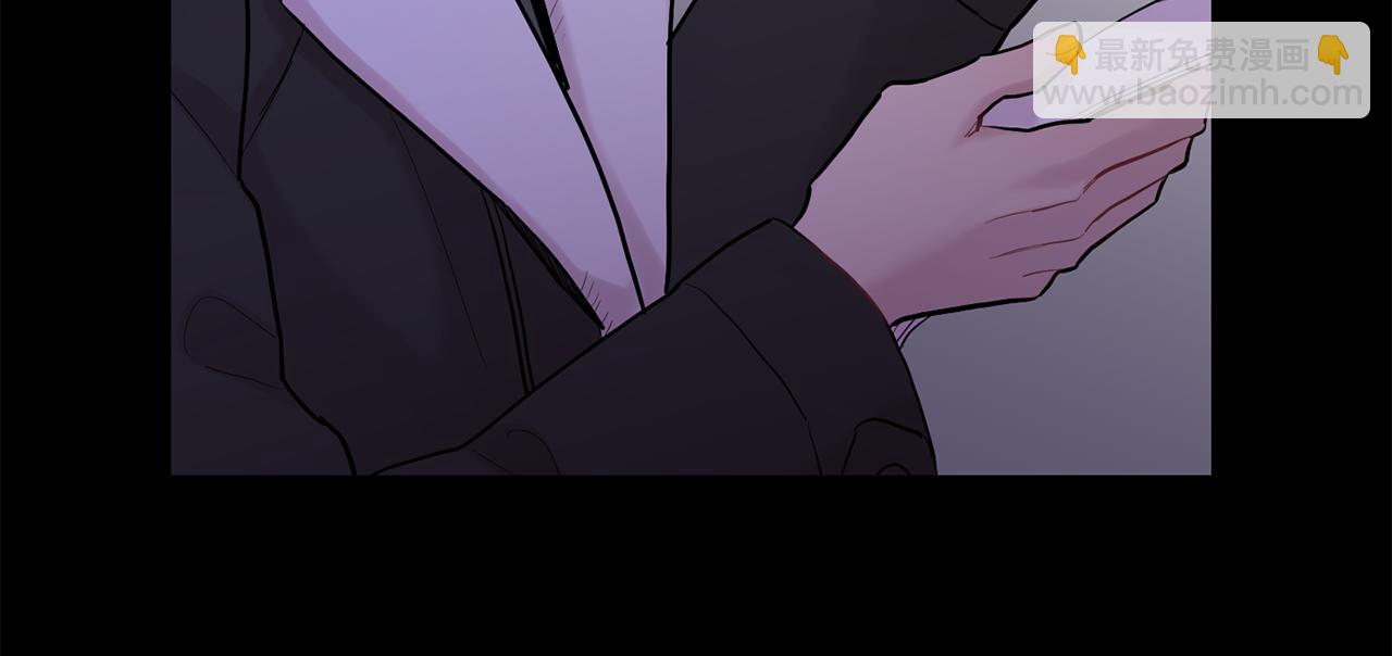 月光嚎叫 - 第43話 真正的目標(2/6) - 7