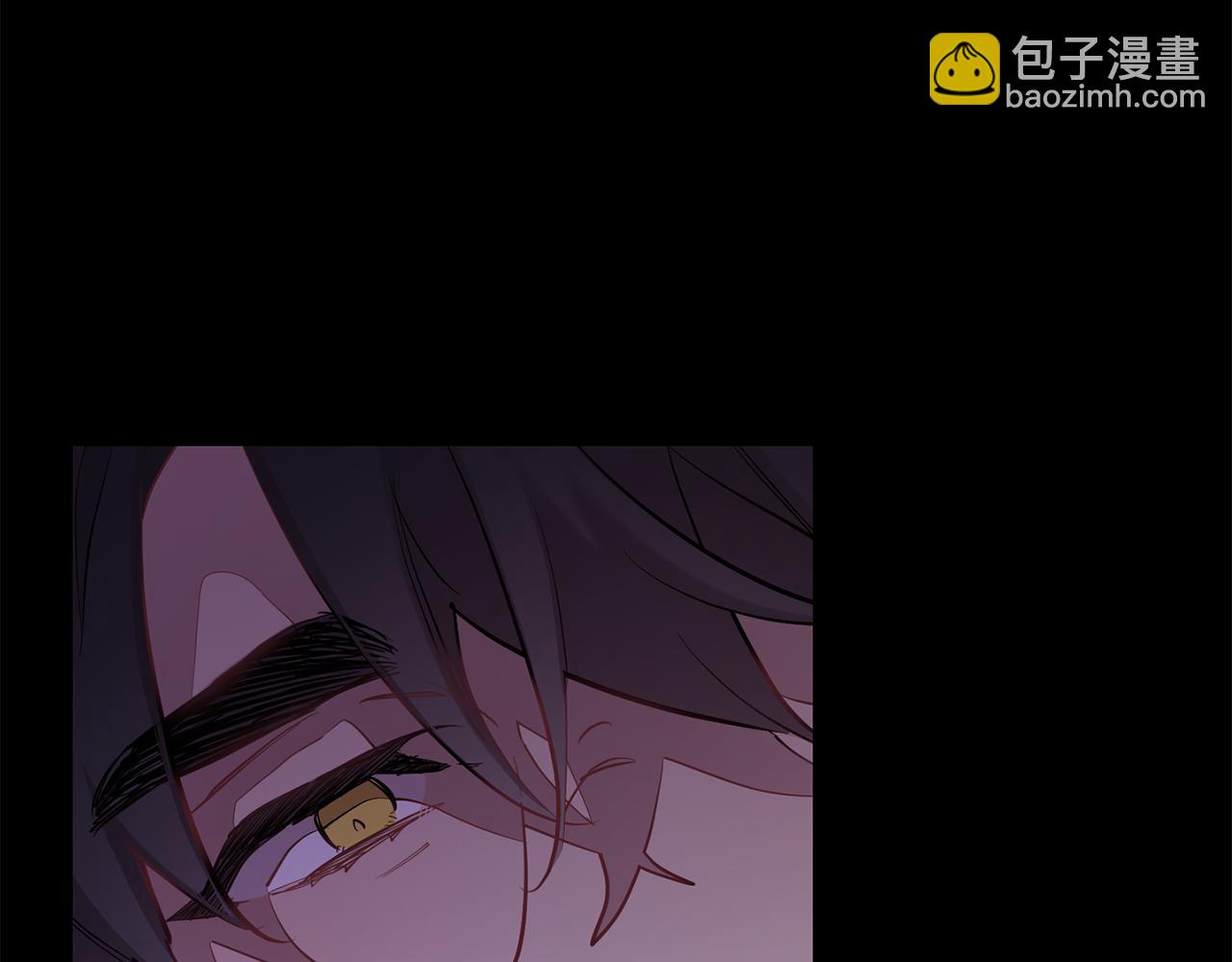 月光嚎叫 - 第43話 真正的目標(2/6) - 4