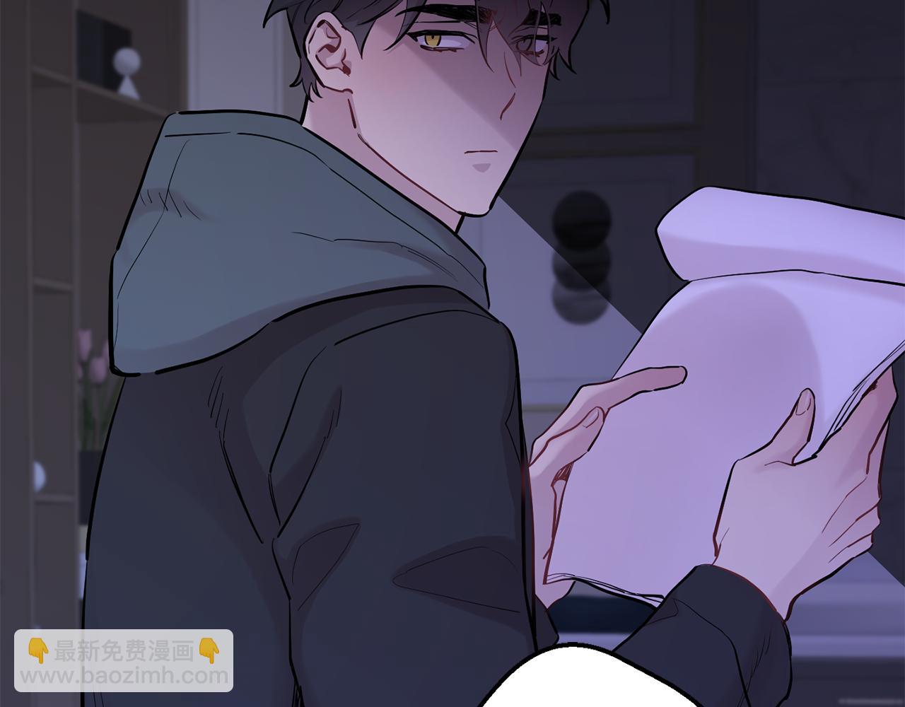 月光嚎叫 - 第43話 真正的目標(2/6) - 4