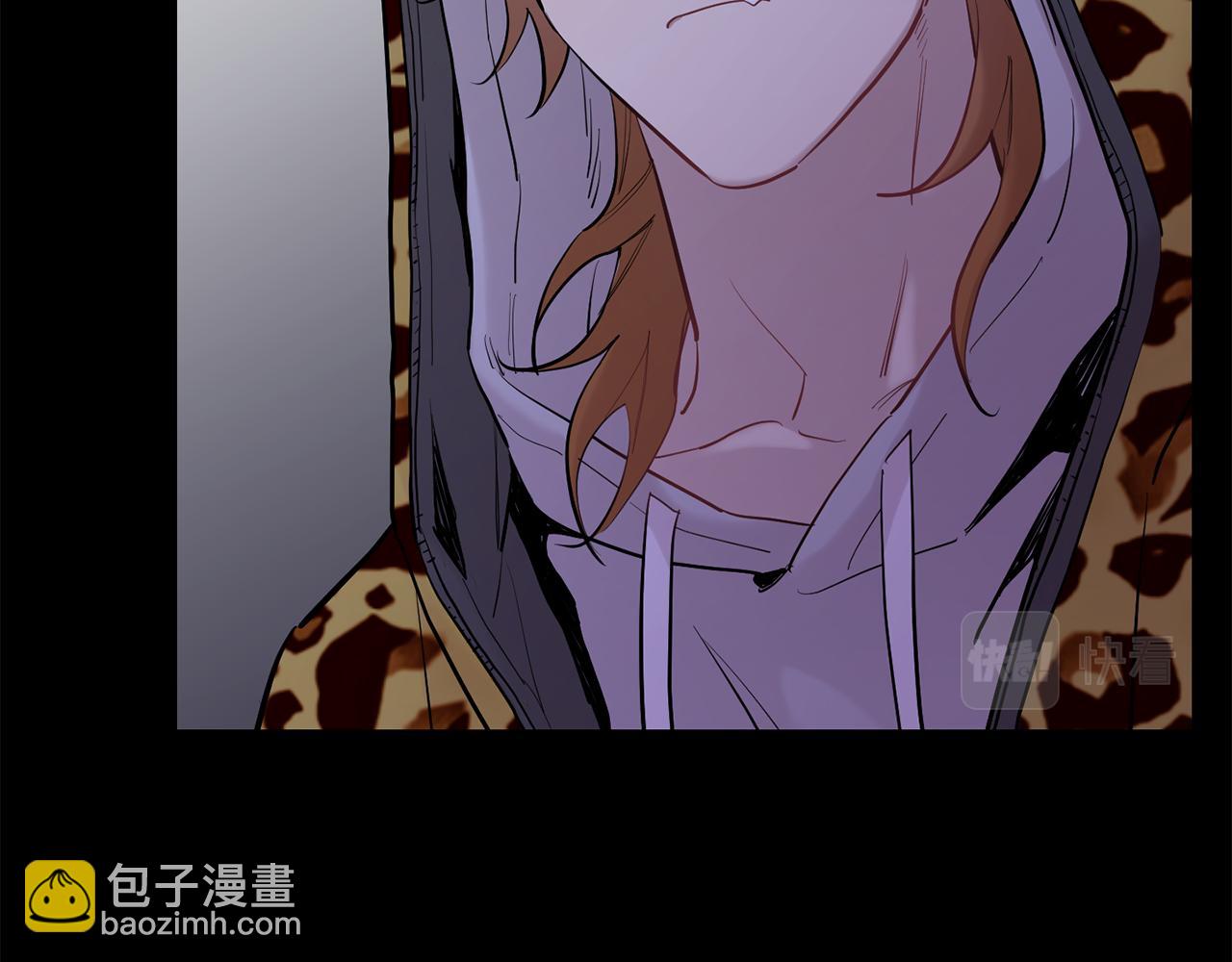 月光嚎叫 - 第43話 真正的目標(2/6) - 8