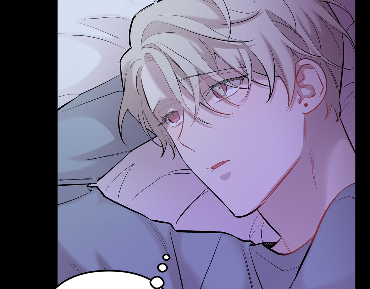 月光嚎叫 - 第45話 坦白(3/3) - 1