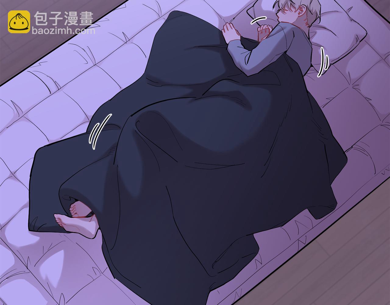 月光嚎叫 - 第45話 坦白(3/3) - 4