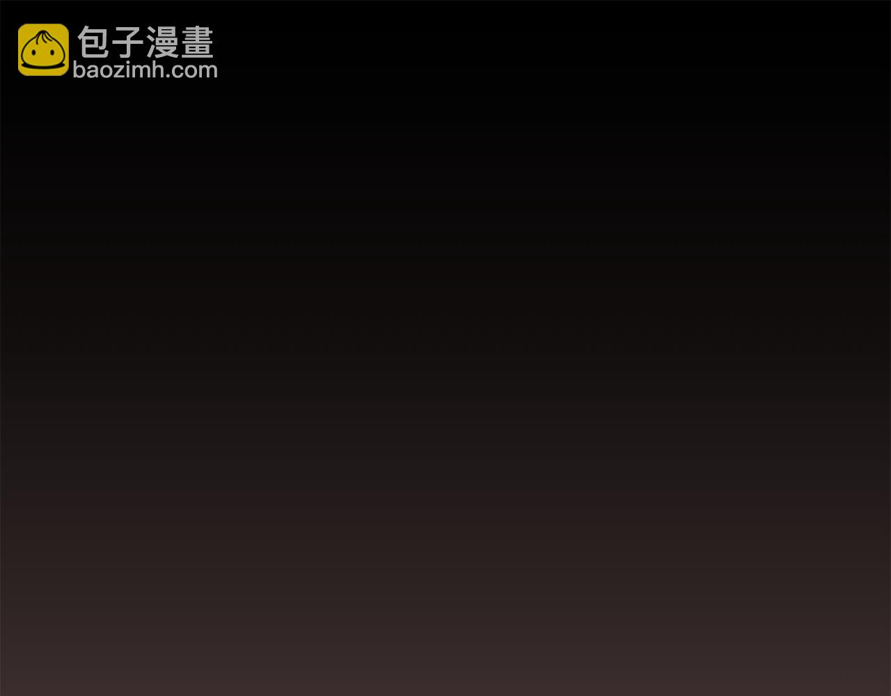 月光嚎叫 - 第45話 坦白(3/3) - 6