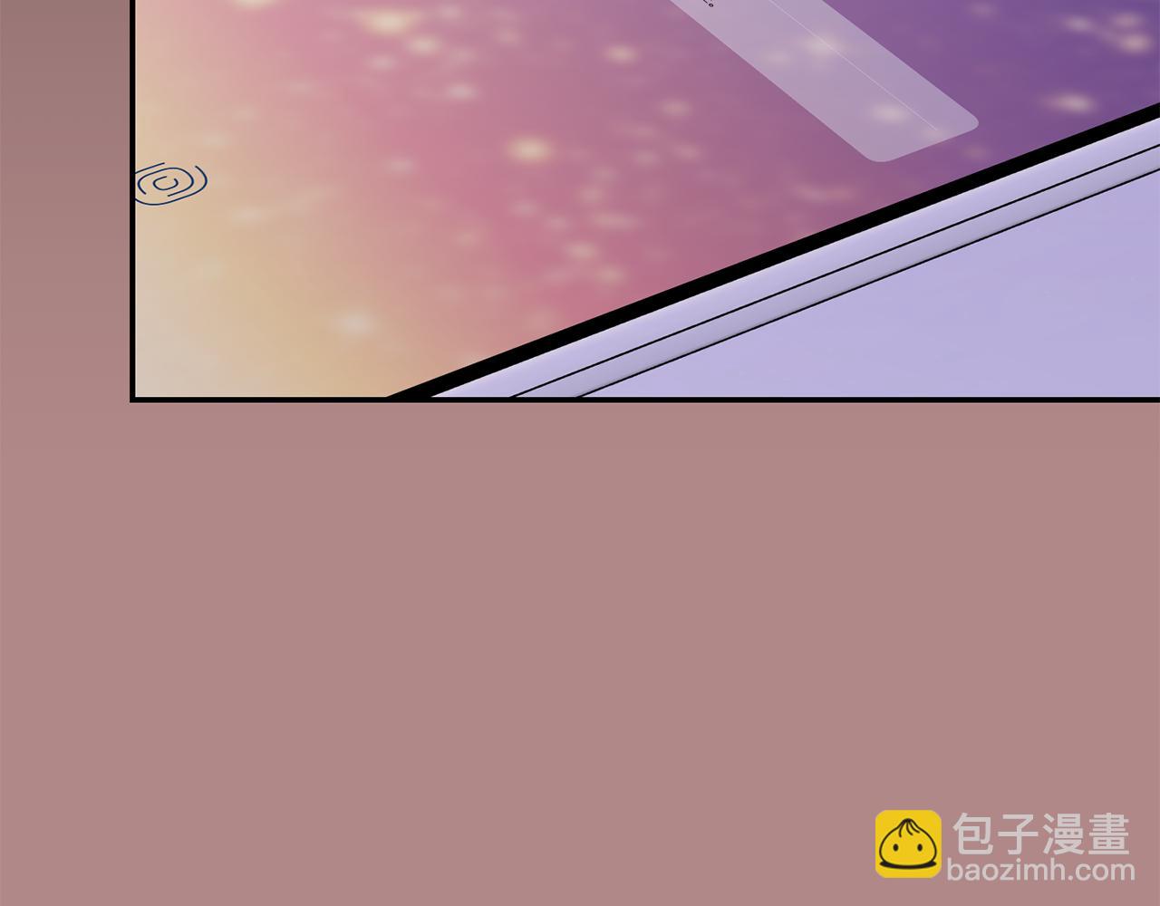 月光嚎叫 - 第45話 坦白(3/3) - 8