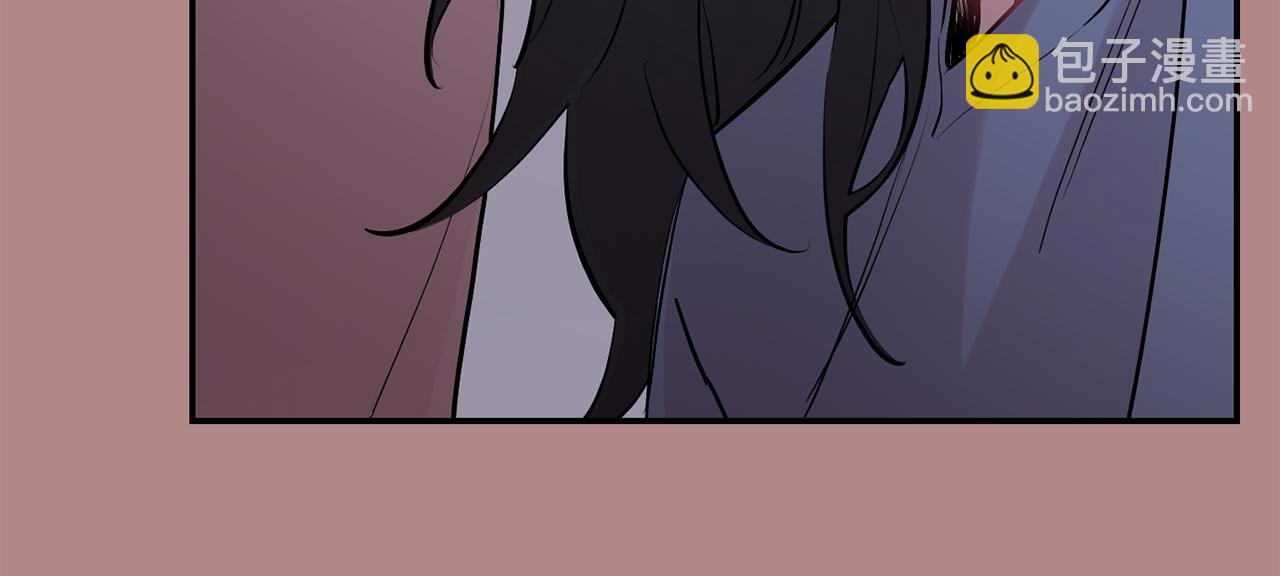 月光嚎叫 - 第45話 坦白(3/3) - 7