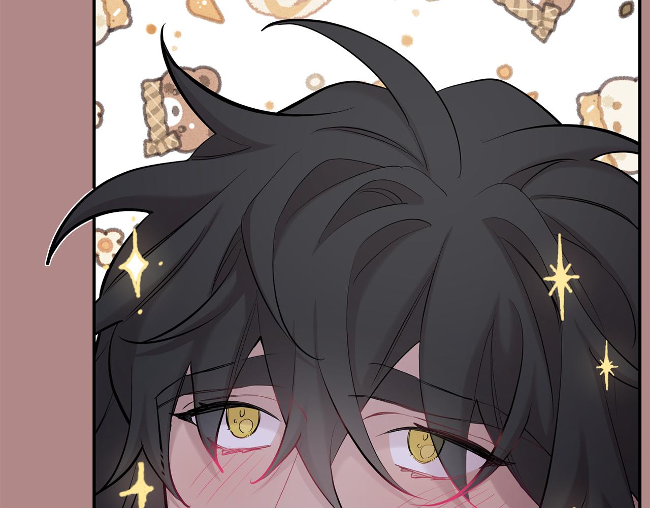 月光嚎叫 - 第45話 坦白(3/3) - 5