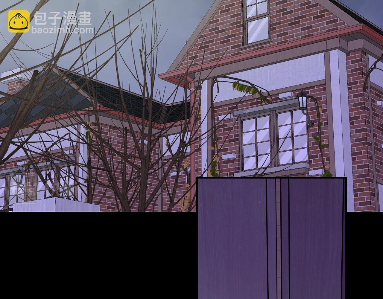 月光嚎叫 - 第45話 坦白(1/3) - 1