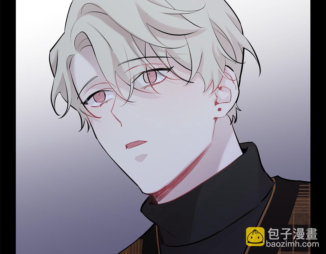 月光嚎叫 - 第45話 坦白(1/3) - 3