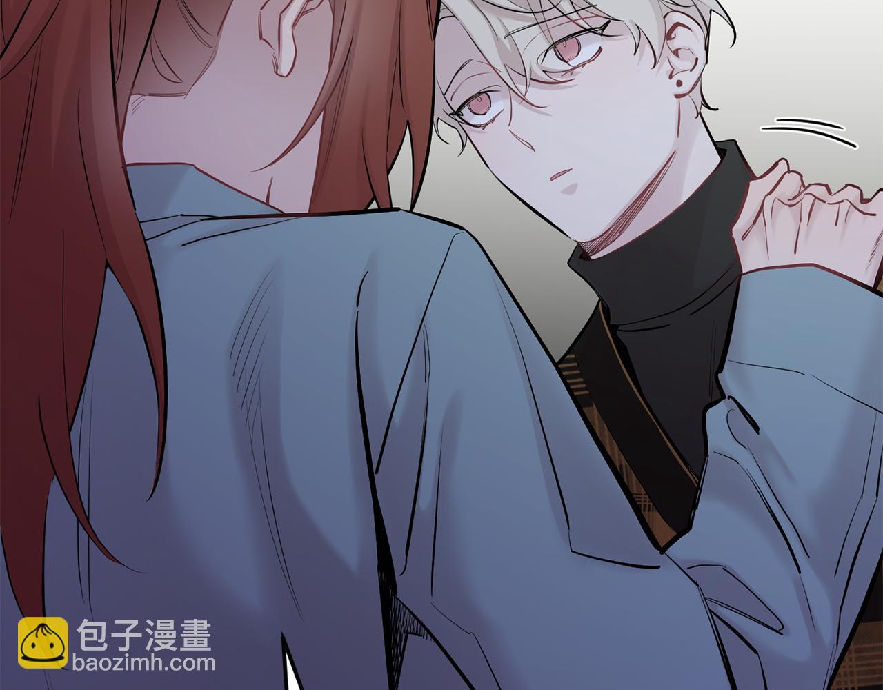 月光嚎叫 - 第45話 坦白(2/3) - 6