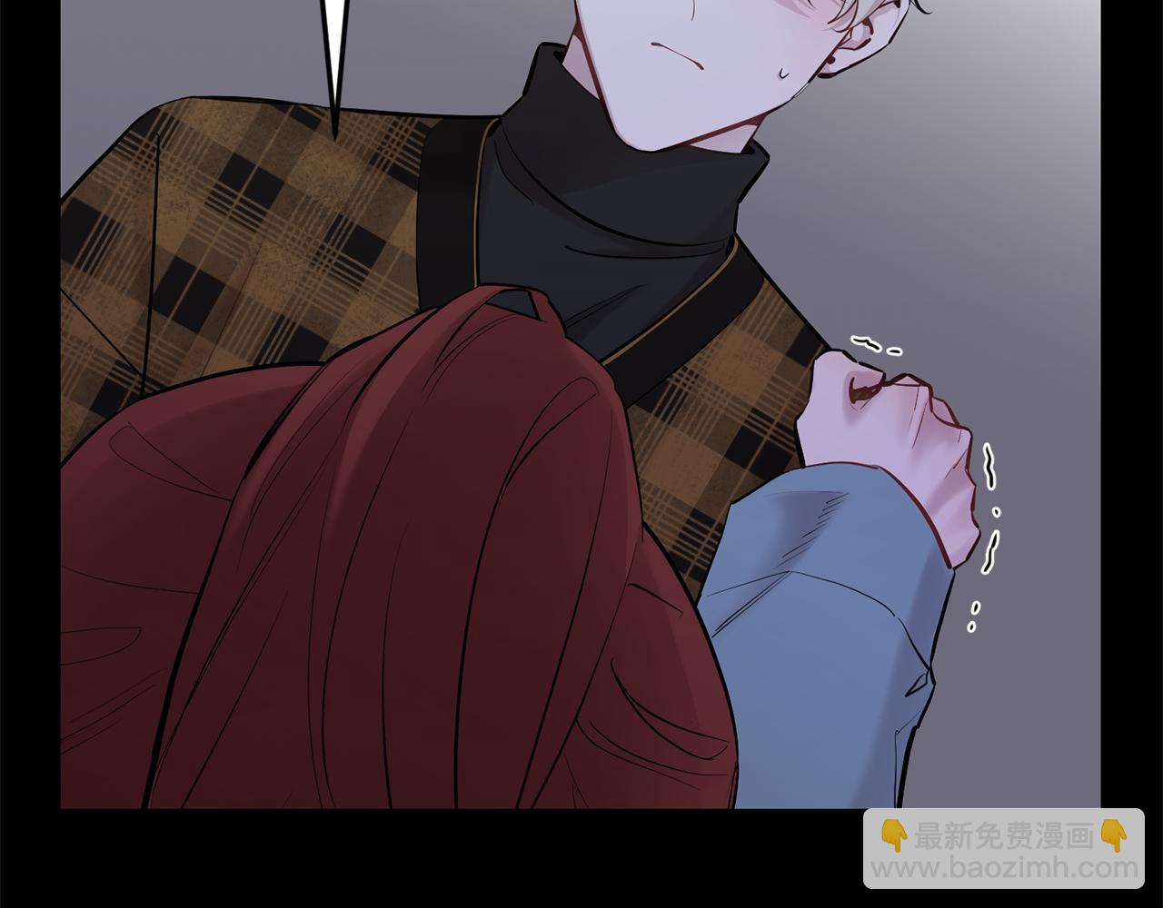 月光嚎叫 - 第45話 坦白(2/3) - 5