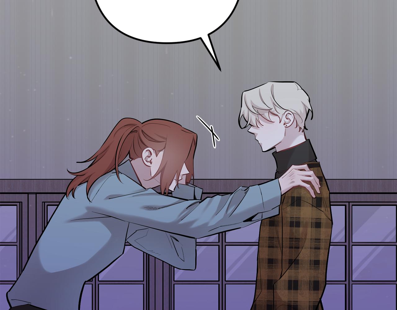 月光嚎叫 - 第45話 坦白(2/3) - 1