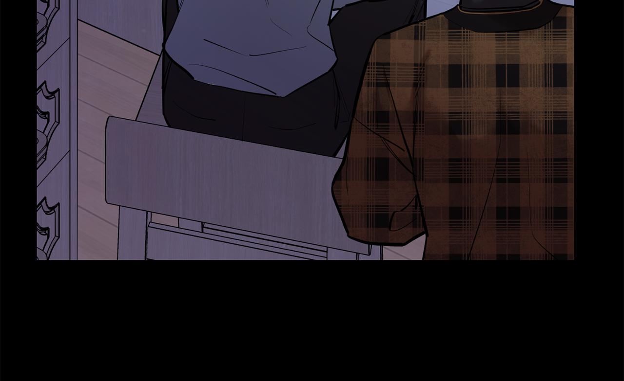 月光嚎叫 - 第45話 坦白(1/3) - 8