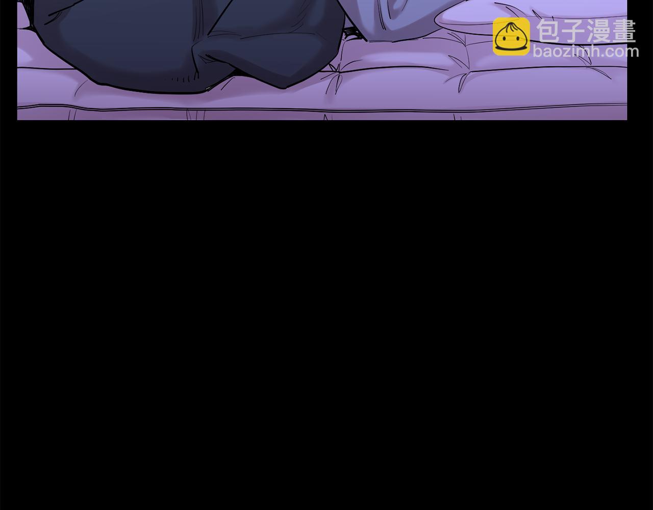 月光嚎叫 - 第45話 坦白(2/3) - 8