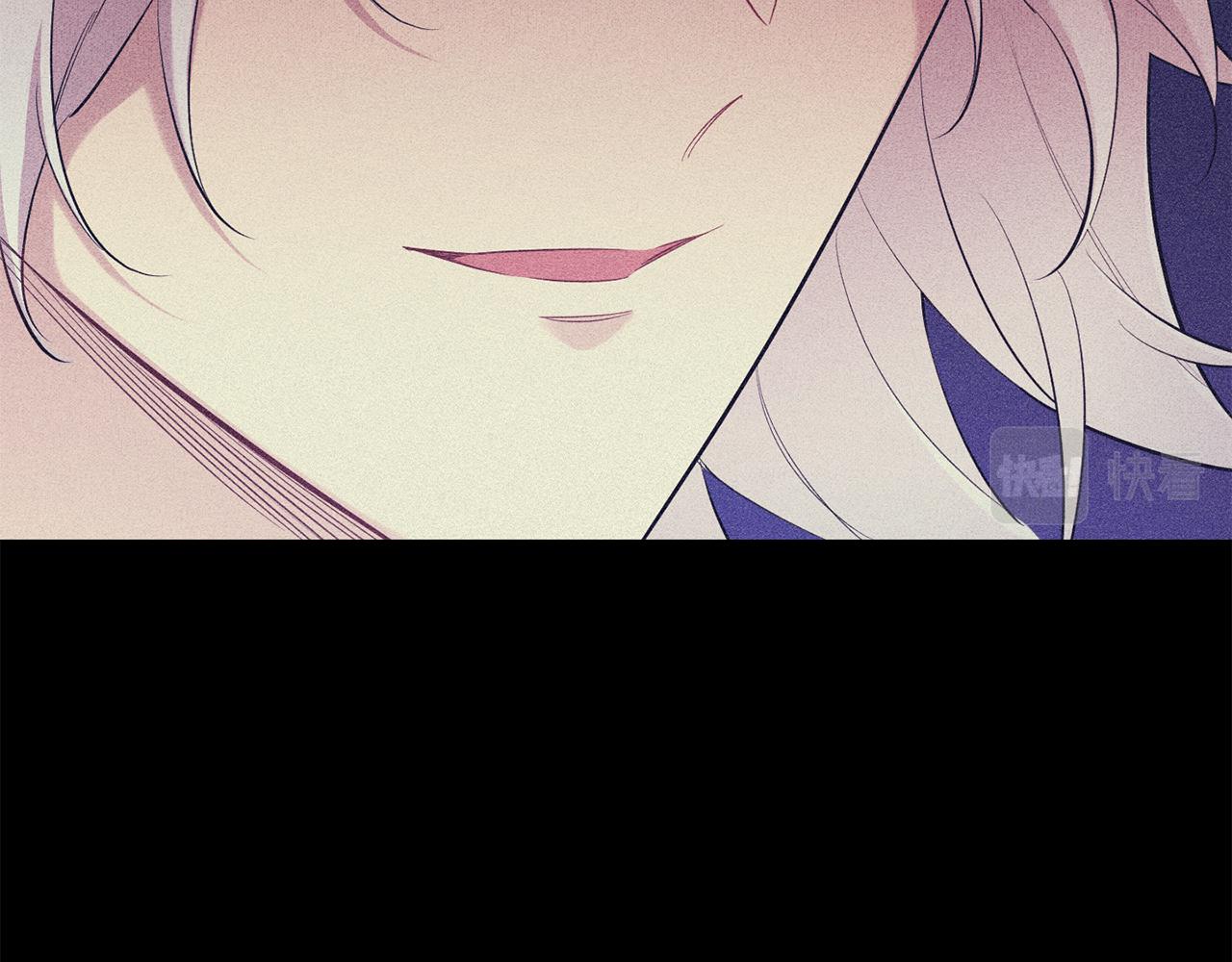 月光嚎叫 - 第47話 思念(3/3) - 1