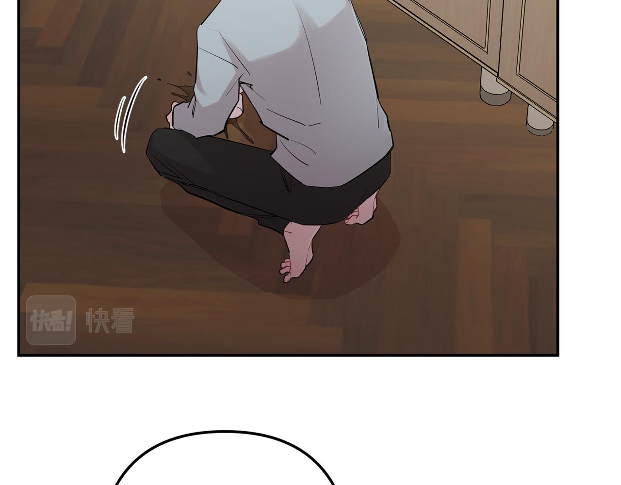 月光嚎叫 - 第47話 思念(3/3) - 4