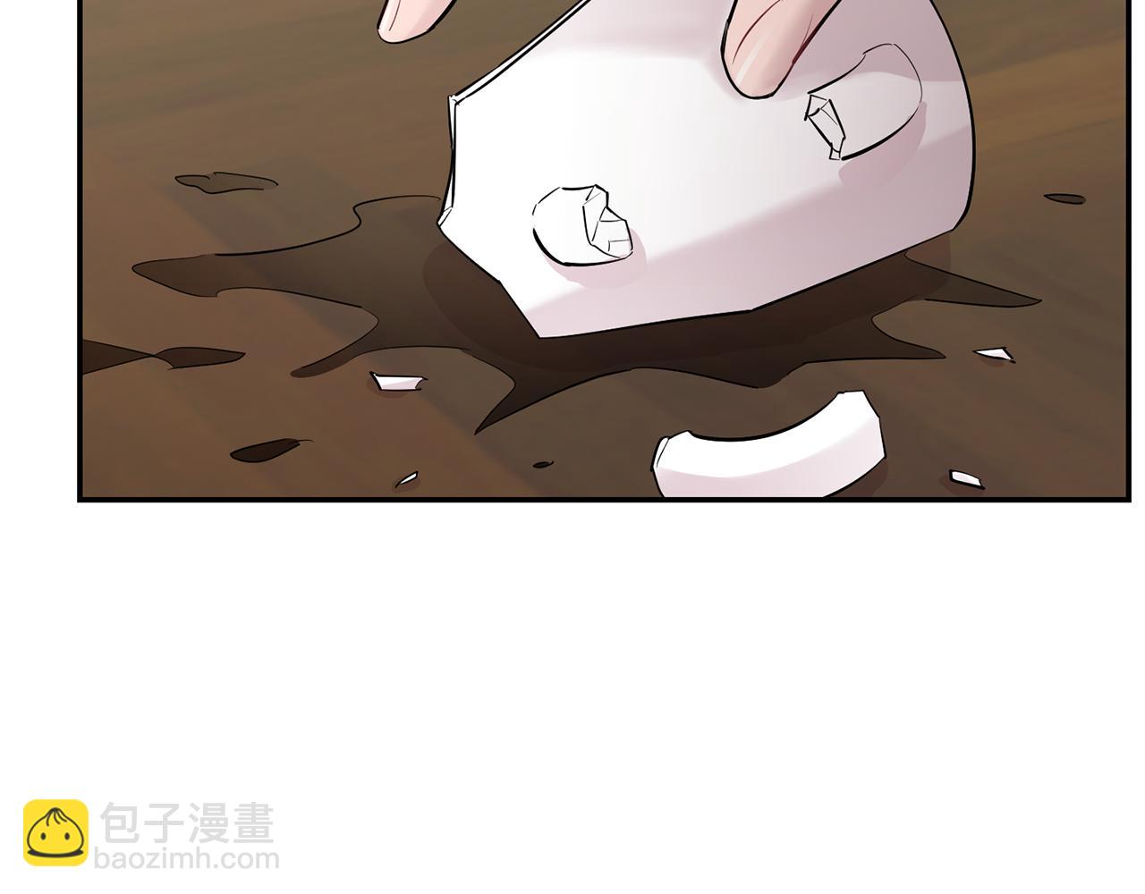 月光嚎叫 - 第47話 思念(3/3) - 6