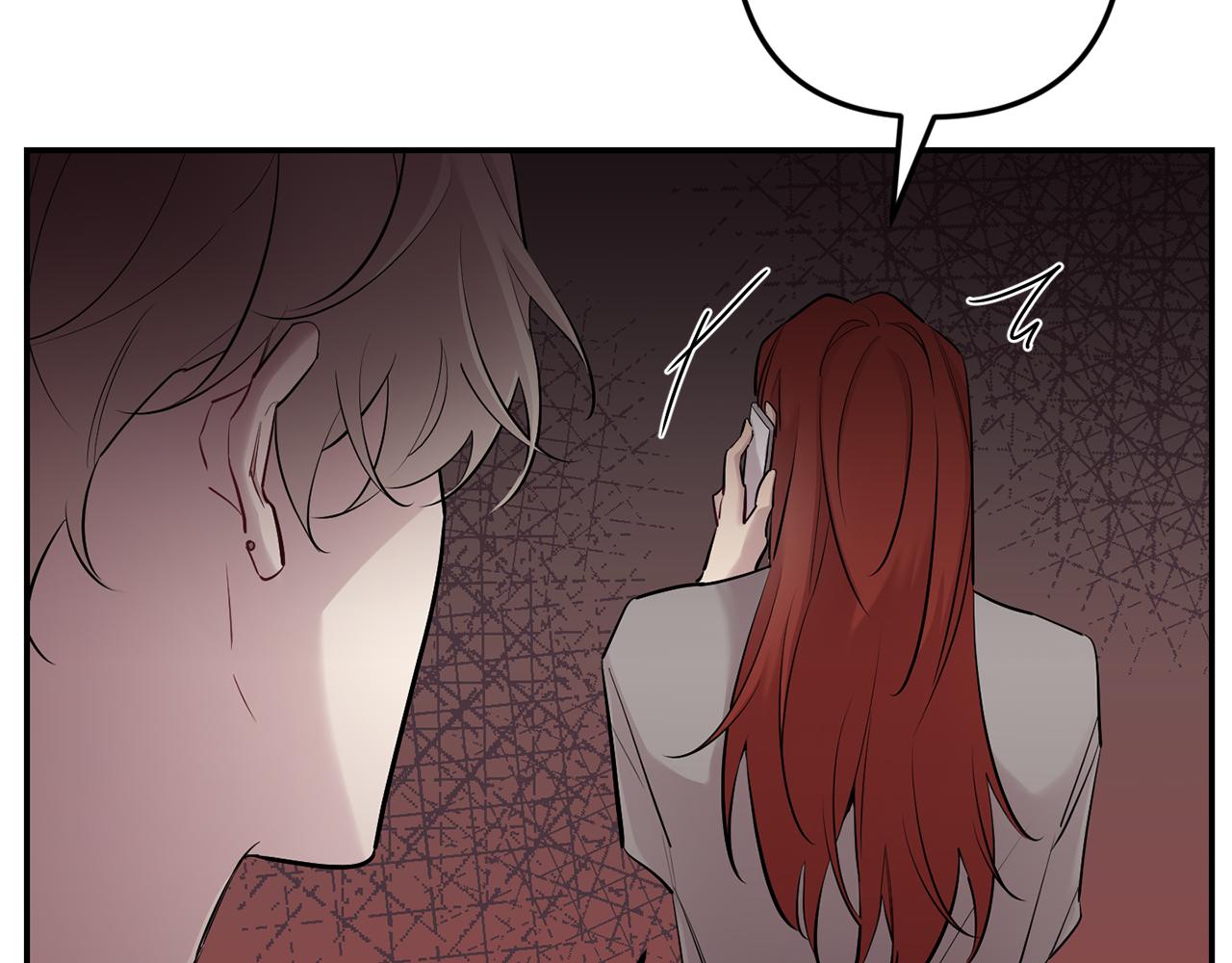 月光嚎叫 - 第47話 思念(3/3) - 3