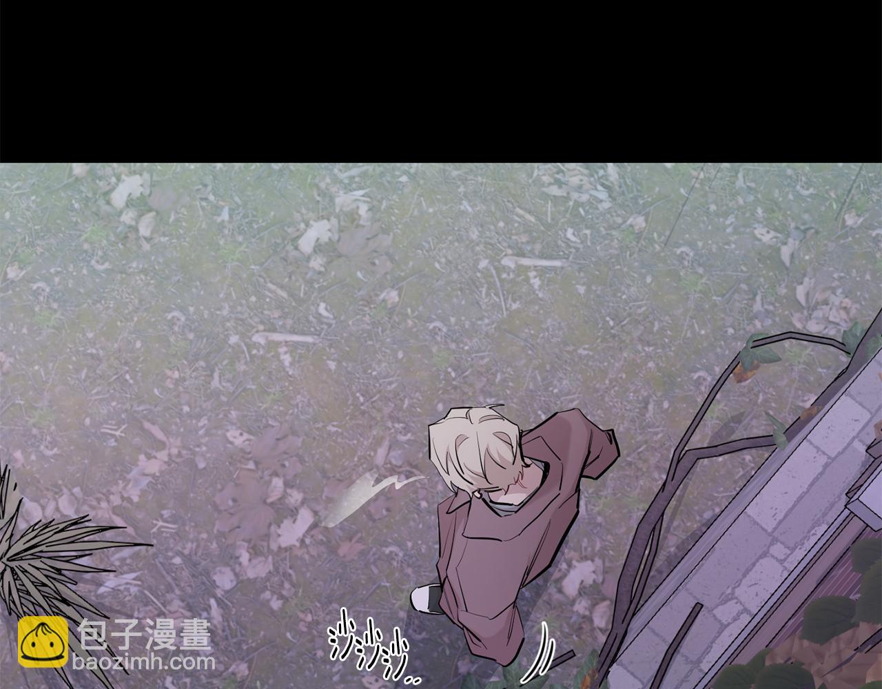 月光嚎叫 - 第47話 思念(1/3) - 8