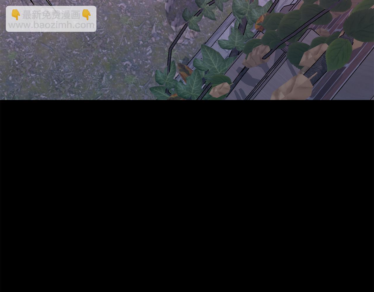 月光嚎叫 - 第47話 思念(1/3) - 1