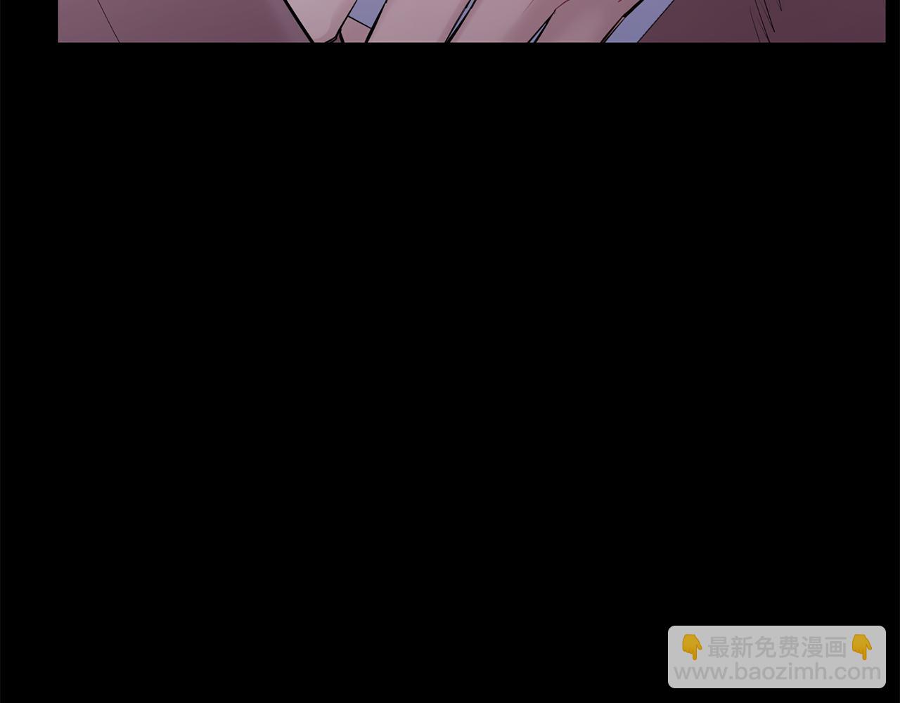 月光嚎叫 - 第47話 思念(1/3) - 3